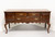 SOLD - ETHAN ALLEN Georgian Court Queen Anne Solid Cherry Huntboard Sideboard