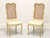 SOLD - French Provincial Louis XV Style Vintage Caned Dining Side Chairs - Pair A