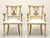 20th Century Italian Impero Style Serpent Armchairs - Pair