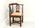 HICKORY CHAIR Georgian Mahogany Corner Chair