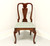 SOLD - HICKORY CHAIR Amber Mahogany Queen Anne Dining Side Chair