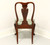 SOLD - HICKORY CHAIR Amber Mahogany Queen Anne Dining Side Chair