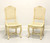 SOLD - Vintage French Provincial Painted Caned Dining Side Chairs - Pair