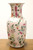 Dynasty by HEYGILL 24" Hand Painted Pink Foliate & Floral Design Porcelain Floor Vase
