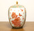 SOLD - MAITLAND SMITH Asian Chinoiserie Porcelain Ginger Jar