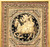 SOLD - Mid 20th Century Framed Burmese 16 x 66 Kalaga Tapestry