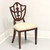SOLD - MAITLAND SMITH Mahogany Hepplewhite Style Dining Side Chair