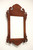 VIRGINIA METALCRAFTERS Mahogany Colonial Williamsburg Petite Wall Mirror