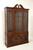 SOLD - DREXEL HERITAGE Chippendale Flame Mahogany China Display Cabinet