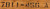 DREXEL Burl Oak Caned Mediterranean Style Two Post King Size Headboard