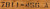 SOLD - DREXEL Burl Oak Caned Mediterranean Style Two Post King Size Headboard