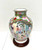 Mid 20th Century Chinese Export Porcelain Hand Painted Vase on Stand