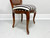 SOLD - CENTURY Chardeau Collection Cherry Caned French Provincial Dining Side Chairs - Pair C
