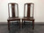 SOLD OUT - HENREDON Asian Chinoiserie Mahogany & Cane Dining Side Chairs S 28-8902 - Pair B