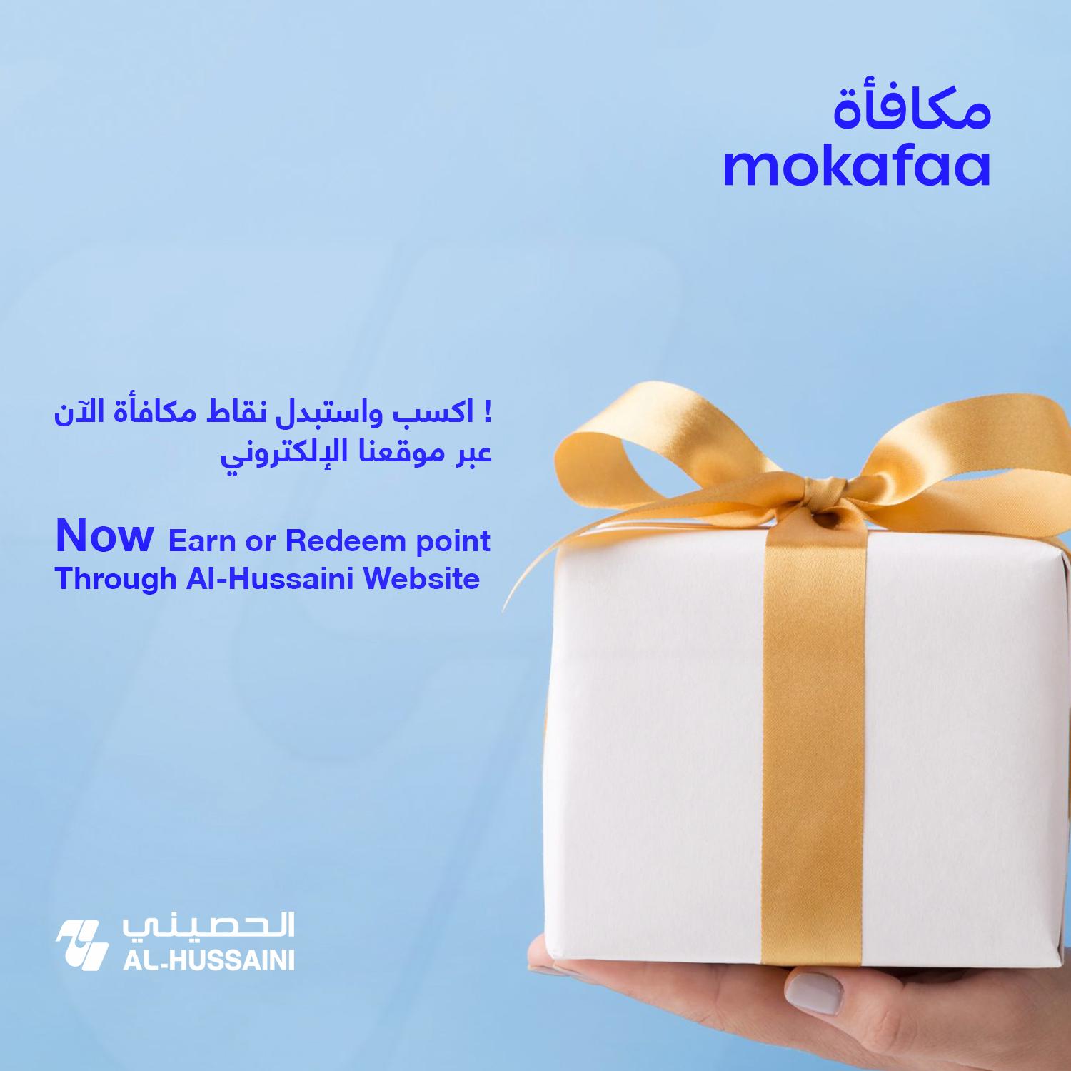 OMEGA Hosts a Golfing Celebration in the Swiss Mountains