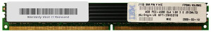 Part No: 39M5870 - IBM 8GB(2X4GB)533MHz PC2-4200 240-Pin DIMM CL4 ECC Registered DDR2 SDRAM IBM Memory for B