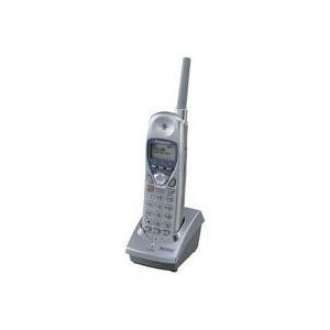 Part No: KX-TGA270S - Panasonic 2.4 GHz Cordless Expansion Handset Phones (Refurbished)