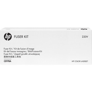 HP Fuser Kit - CE978A