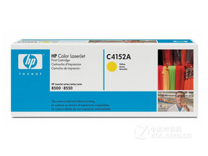 Part No: C4152A - HP Toner Cartridge (Yellow) for HP Color LaserJet 8500/8550 Series Printer