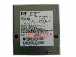 Part No:AC-063-2 - HP DL180 G6 Common Slot Power Supply Backplane / DC Converter Assmebly