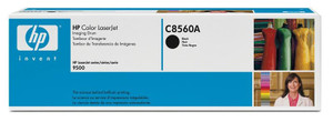 Part No: C8560A - HP Imaging Drum Kit (Black) for Color LaserJet 9500 Series Printer