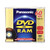 Part No: LM-AF60U - Panasonic dvd-RAM Double-sided Media - 2.8GB