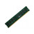 QNAP DDR3-1600 8GB ECC Server Memory