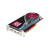 Part No: 100-505508 - ATI FireGL V7600 512MB 256-Bit GDDR4 PCI Express x16 Dual DVI TV-out Video Graphics Card