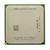 Part No: ADA3500CNBOX - AMD Athlon 64 3500+ 2.20GHz 512KB L2 Cache Socket 939 Processor