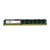 Super Talent DDR3-1333 8GB/512x8 ECC/REG CL9 Very Low Profile Server Memory