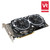 MSI Radeon RX 580 ARMOR Overclocked 8GB GDDR5 Video Card