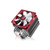 RAIJINTEK THEMIS Evo 120mm CPU Cooler for Intel LGA 201x/1366/115x/775 & AMD Socket