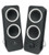Logitech Z200 10W Black loudspeaker