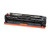 Canon 131 Y Laser cartridge 1500pages Yellow