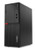 Lenovo ThinkCentre M710 3.6GHz i7-7700 Tower Black PC