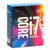 Intel Core i7-6850K Processor Unlocked (Broadwell-E) 4.0GHz Max Turbo / 15MB Cache