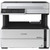 Epson WorkForce ST-M3000 Monochrome Multifunction Supertank Printer. Cartridge Free MFP with ADF & - C11CG93201