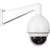Fortinet Ceiling Mount for Network Camera - FCM-SD2-PDT