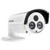Hikvision DS-2CD2212-I5 1.3 Megapixel Network Camera - Bullet - DS-2CD2212-I5-4MM