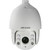 Hikvision Value DS-2DE7530IW-AE 5 Megapixel Network Camera - Dome - DS-2DE7530IW-AE