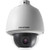 Hikvision DS-2DE5130W-AE 1.3 Megapixel Network Camera - DS-2DE5130W-AE