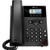 Polycom 150 IP Phone - Corded - Desktop, Wall Mountable - 2200-48812-025