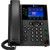 Polycom 350 IP Phone - Corded - Wall Mountable, Desktop - TAA Compliant - 2200-48832-025