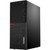 Lenovo ThinkCentre M720t 10SQ006CUS Desktop Computer - Core i7 i7-8700 - 16 GB RAM - 1 TB SSD - 10SQ006CUS
