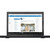 Lenovo ThinkPad X270 20K6001GUS 12.5" Touchscreen Notebook - 1920 x 1080 - Core i7 i7-6600U - 8 GB - 20K6001GUS