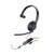 POLY Blackwire 5210 Monaural USB-C Headset +3.5mm Plug +USB-C/A Adapter (Bulk) - 8X230A6