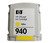Part No: C4905S - HP Yellow Ink Cartridge Hewlett-packard For Officejet Pro 8500