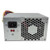 Part No: 468067-001 - HP 2250-Watts 400Hz 12V Output Hot-Pluggable Red Power Supply