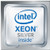 HPE Intel Xeon Silver 4215 Octa-core (8 Core) 2.50 GHz Processor Upgrade - P12714-B21
