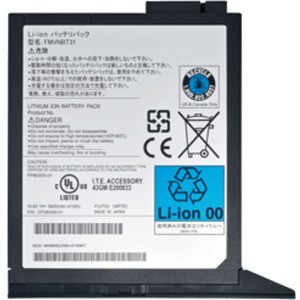 Fujitsu Modular Bay Battery - FPCBP406AQ